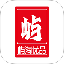 屿淘优品官网版 v1.0.3