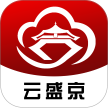 云盛京官网版 v3.0.3