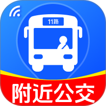免费查公交地铁app v1.0.1.1005
