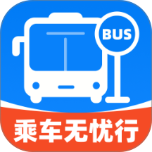 乘车无忧行app v2.0.1