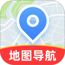 高精地图导航手机版 v1.0.7