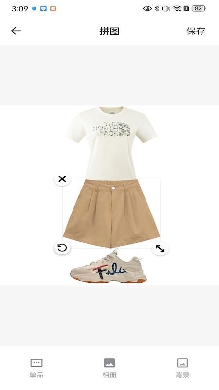 无忧衣橱官网版v1.2.2(3)