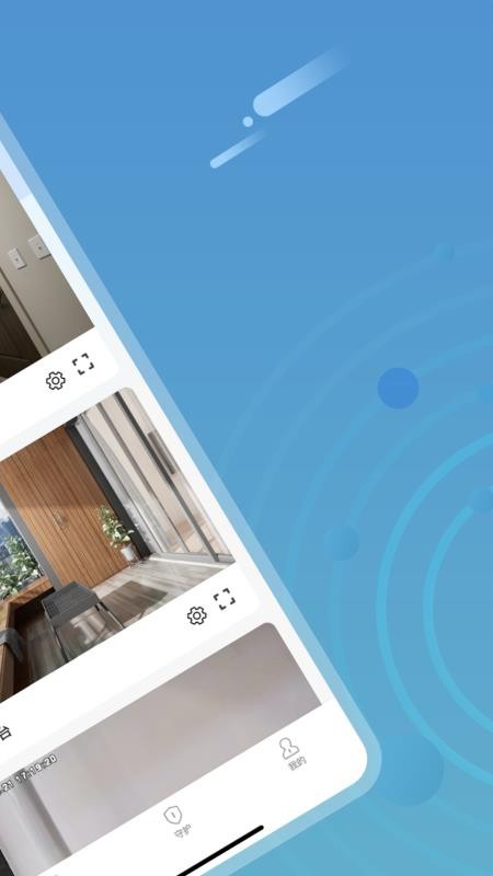 越影官方版v3.17.3(2)