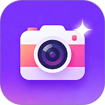 轻轻美颜滤镜相机app v1.0