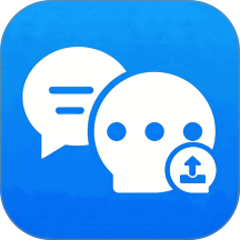 聊天记录一键还原备份免费版 v1.0.6