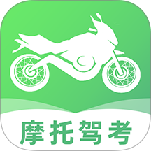 摩托车驾考学车通app v1.0.0