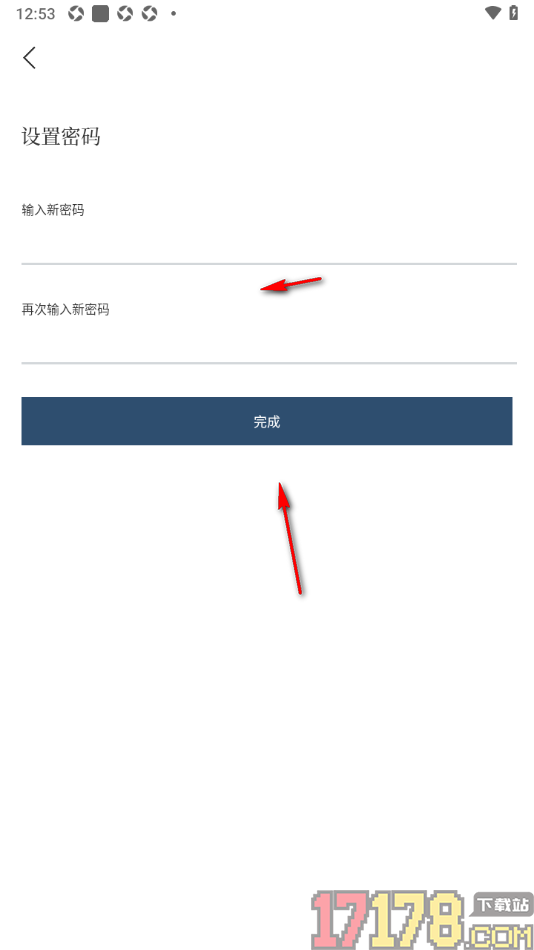 看理想手机版设置应用登录密码的方法