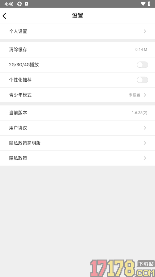 好兔视频手机版设置允许启用青少年模式功能的方法