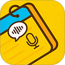 才易存记账app v1.0.0