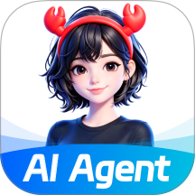 AI Agent助手app v1.1.0