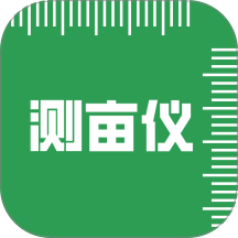 田亩测亩测量手机版 v1.0.1