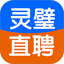 灵璧直聘最新版 v3.0.7