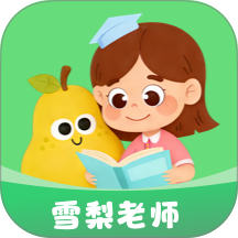 悦读小达人免费版 v1.0.1