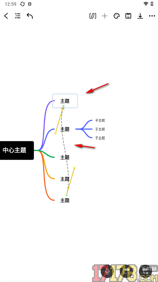 万兴脑图手机版设置将两个主题框连接在一起的方法
