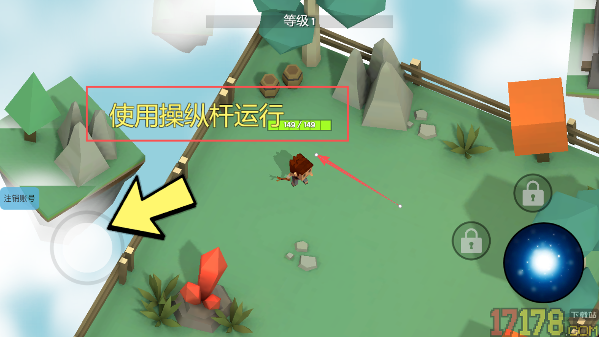 像素世界魔法觉醒游戏