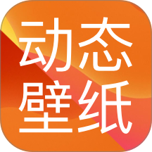胖虎壁纸最新版 v1.0.1
