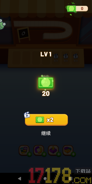解压奶茶店游戏