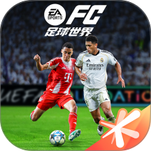 FC足球世界游戏 v31.0.04