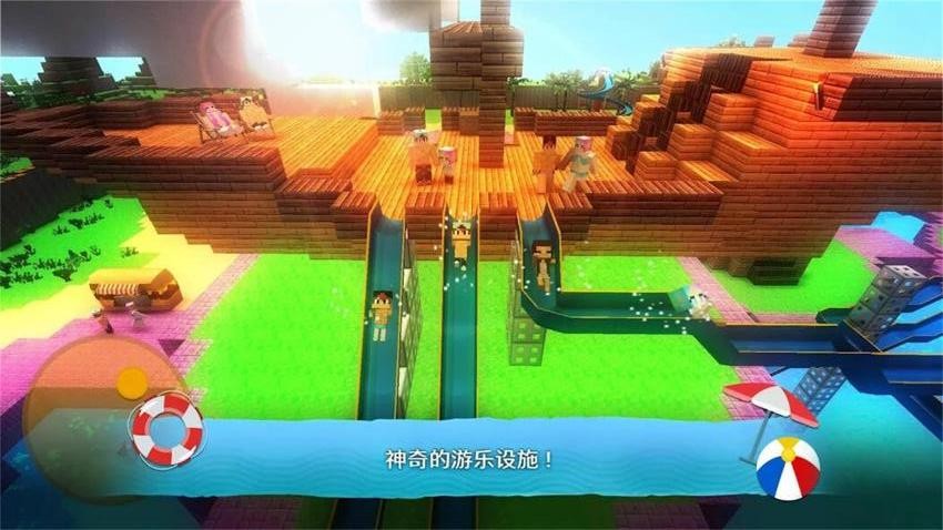 建造像素岛游戏v1.0截图3