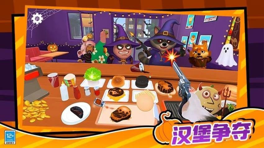 小小宠物餐厅游戏v1.0.2截图5