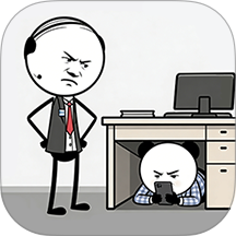 总有办法能摸鱼游戏 v1.2.0