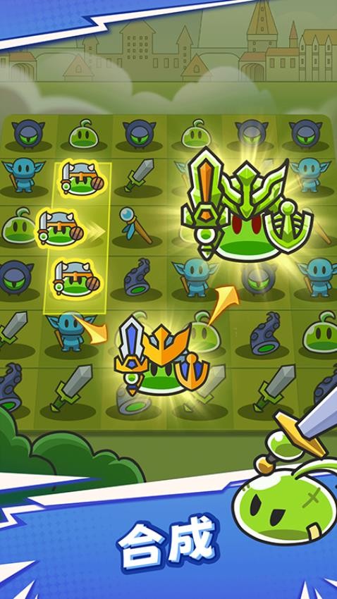 勇闯要塞游戏v4.1.0截图4