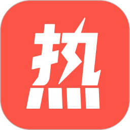 热文小说官方版 v1.0.6