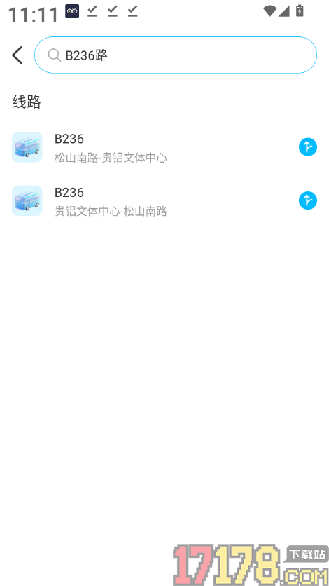 公交地铁查线路官方版