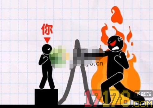 救救火柴人画线挑战游戏