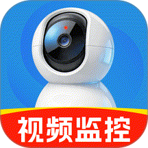免费监控看家app v1.0.0
