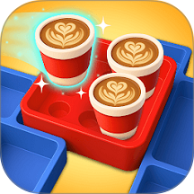解压奶茶店游戏 v1.0.2