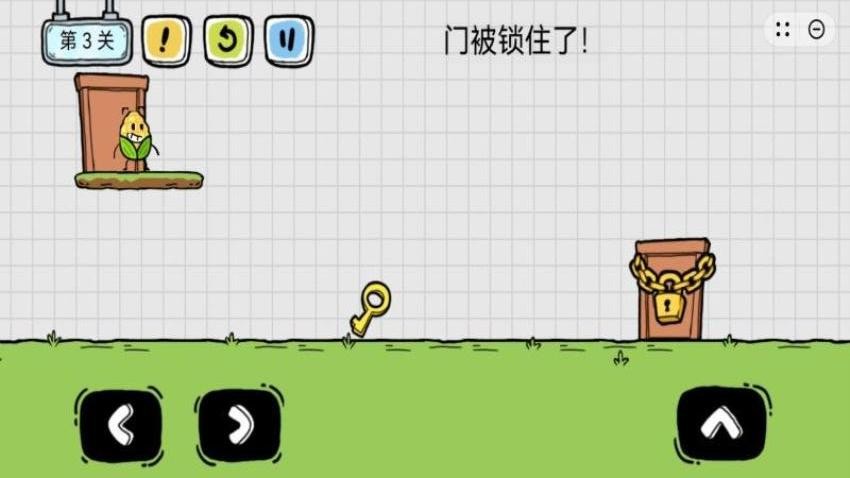 苞米历险记游戏v1.2.0截图2