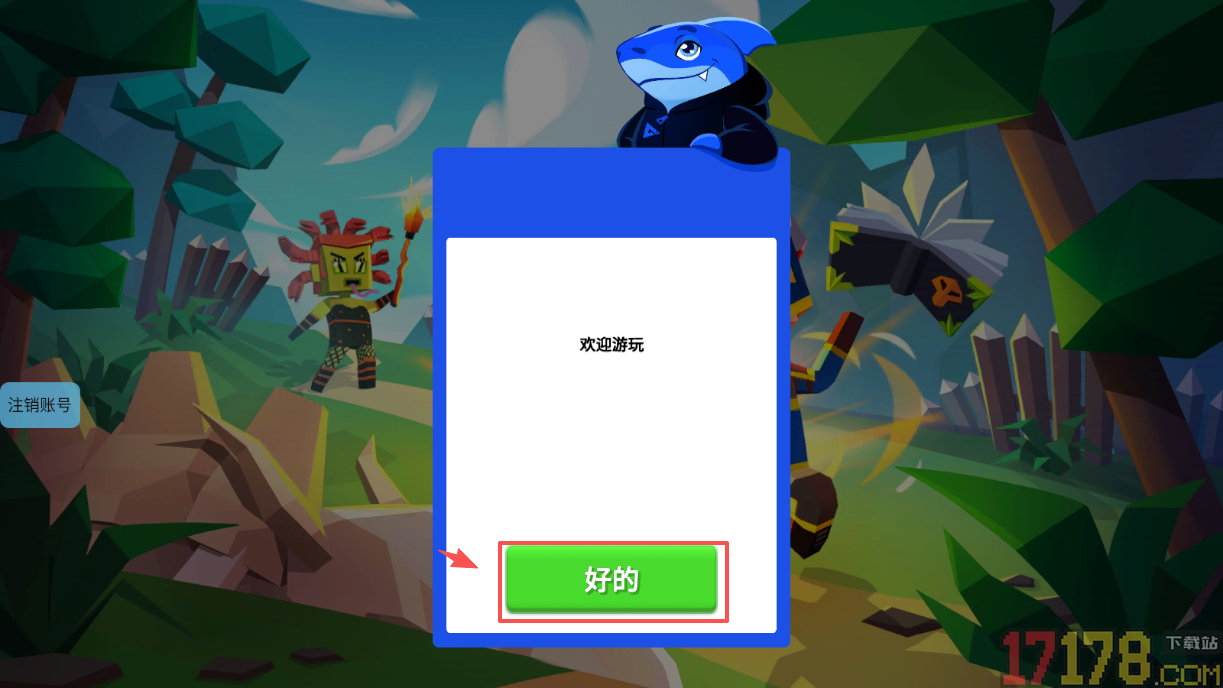 像素世界魔法觉醒游戏