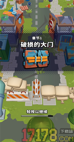失落的监狱避难所游戏(Lost Prison)