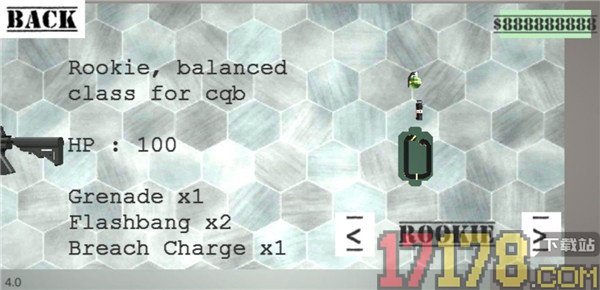 CQB战术射击部队游戏