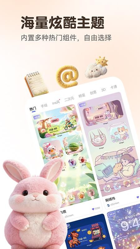 万能语言翻译器最新版v3.9.9截图1