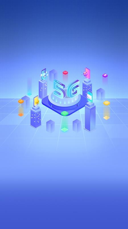 话费流量余额速查官网版v1.0.0截图1