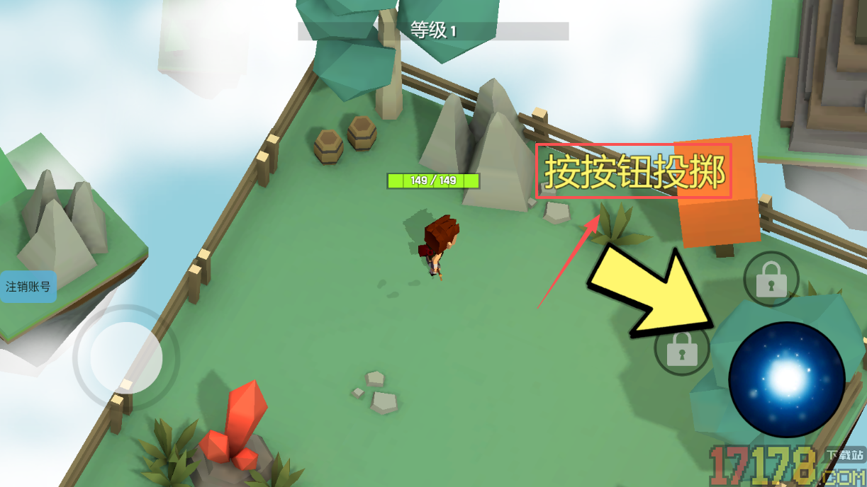 像素世界魔法觉醒游戏