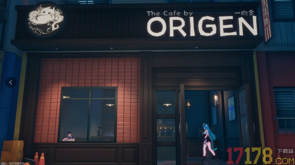 异环官方版