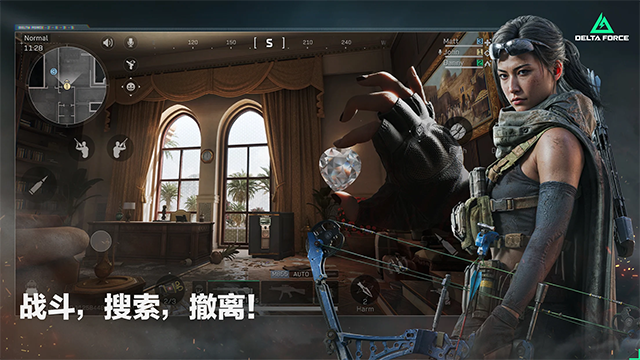 三角洲行动云游戏v1.201.37112.74截图2