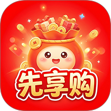 先享购官方版 v1.1.8