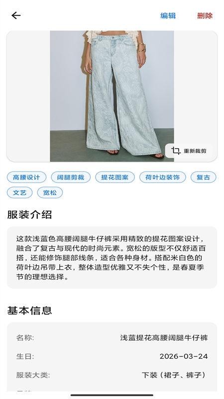 兔猫搭伴手机版v2.2.0截图2