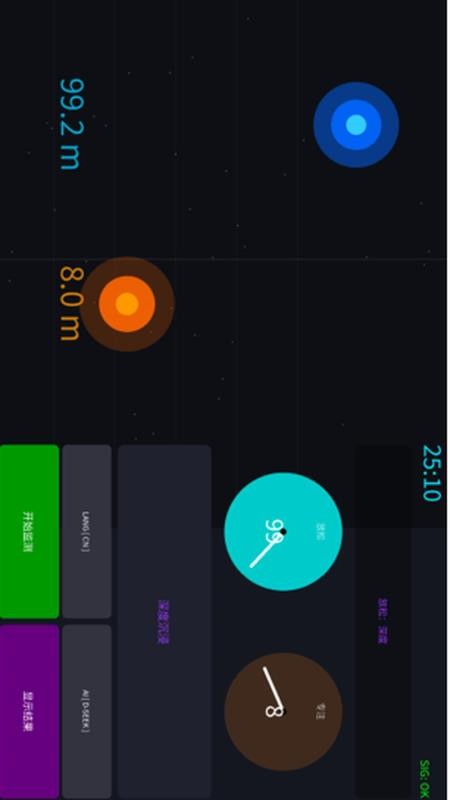 Balance Analytics手机版v1.4截图2