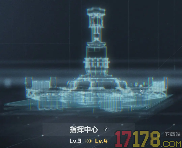 三角洲行动云游戏
