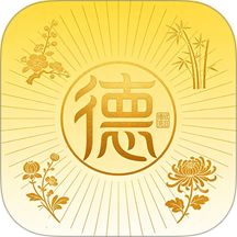 德欣苑官方版 v26.04.28
