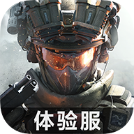 三角洲行动体验服手游 v2.201.11203.1
