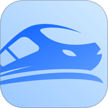 铁路火车票查询手机版 v1.1.8
