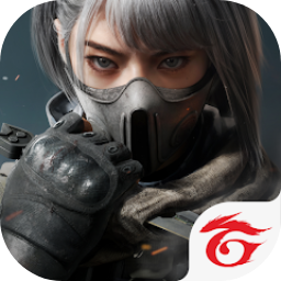 三角洲行动台服手机版 v1.203.37112.5401