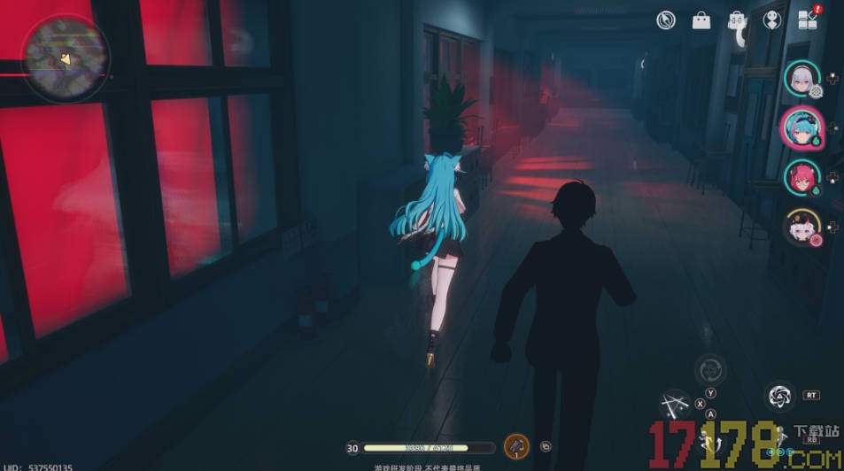 异环官方版