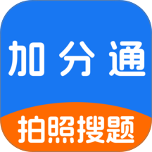 驾照加分通免费版 v1.0.6
